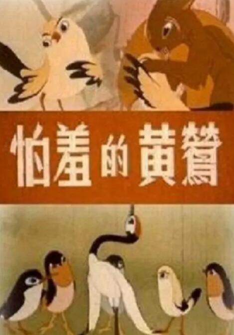 国产在线精品福利大全